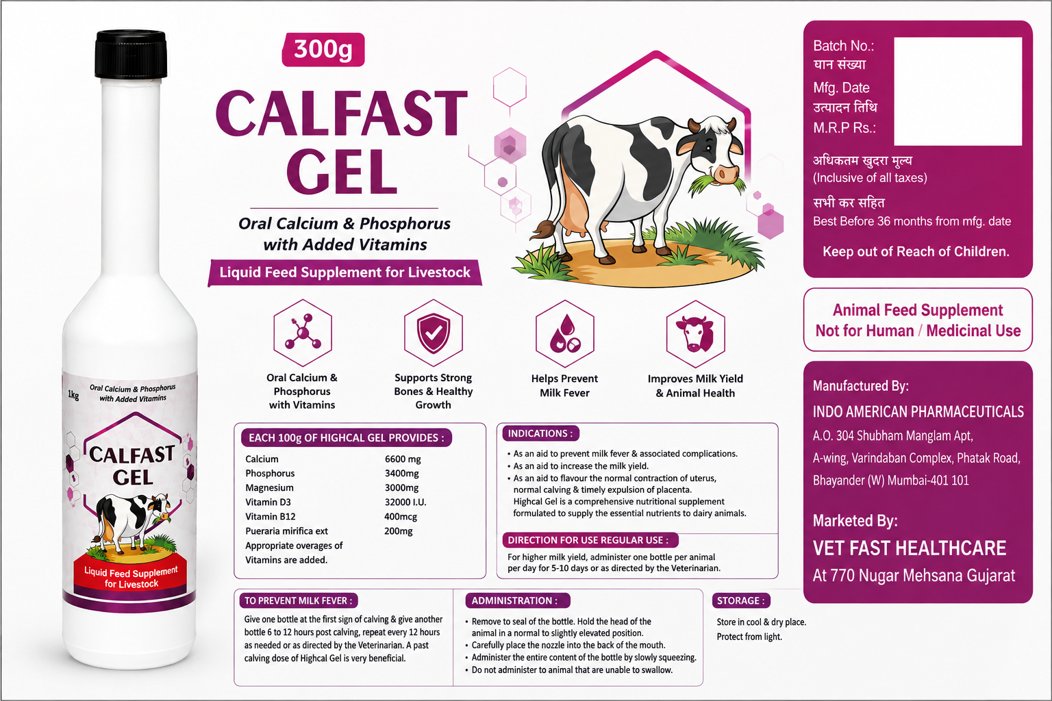 CALFAST GEL full product label artwork